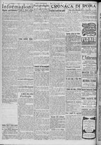 giornale/TO00185815/1917/n.317, 2 ed/002